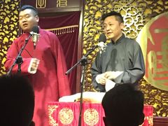 -青曲社相声(易俗街区店)