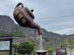 -玻璃桥景区石牛寨