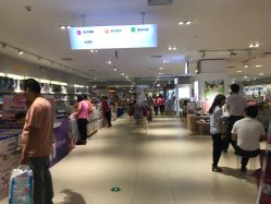 点击看大图 -孩子王(塘沽滨海万达店)