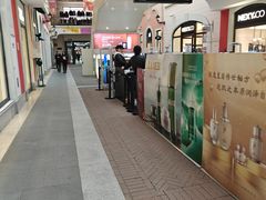-枫叶小镇奥特莱斯