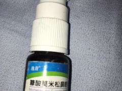 -中国中医科学院望京医院(院本部)