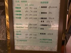 -SPA·印象足道养生(大运河度假区四望亭店)