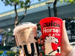 -CUIDA(湾悦城店)