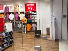 -优衣库(沈阳万象城店)