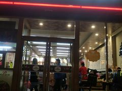 门面-向阳羊汤(千峰店)