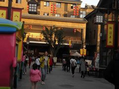 -华夏文旅西安度假区