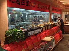 -传统菜农庄(皇姑路店)