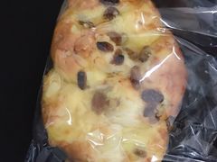 辫子乳酪-玥儿弯弯手作烘焙(中海国际社区御城店)