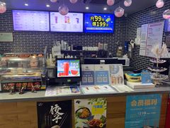 -网鱼网咖(金山卫零店)