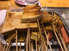 -滨城串吧(三元桥店)