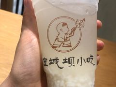 -皇城坝小吃(科华成都王府井购物中心店)