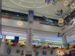 -百联临沂购物中心(临沂路店)