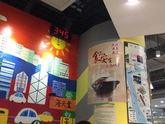 大堂-孖记茶档·热腾茶餐(乐峰店)