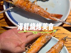 -三个渔夫·蒸汽海鲜(万德大厦店)