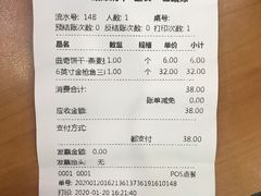 -赛百味SUBWAY(燕莎奥莱店)