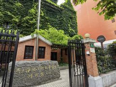 -刘长胜故居