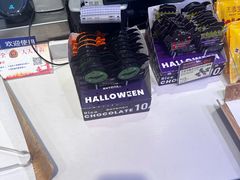 -巴黎贝甜(五月花广场店)