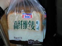-沃尔玛(摩尔广场店)