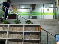 -爱侣宠医·鹦鹉专科·小型哺乳类·异宠专科(灵石路店)