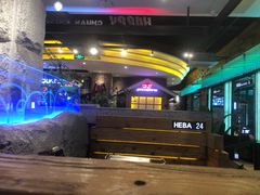 -河坝烧烤串城(金达莱店)