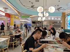 -苏晓玥·手作江南小吃(深圳北站店)