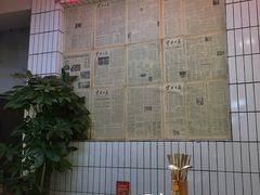-四小区火锅·巷子里的重庆火锅(花照壁店)
