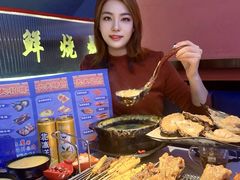 -大成海鲜烧烤·小龙虾(五角场店)
