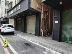 -幸福西饼生日蛋糕·下午茶(光明店)