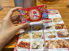 -东北人粗粮饺子坊(南山店)