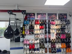 -M.S拳击泰拳馆(大学路店)