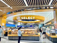 -UH祐禾(上海五角场万达店)