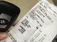 账单-巴黎贝甜(印象城店)
