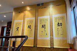 -圣瑞医疗上海圣恩儿科门诊部