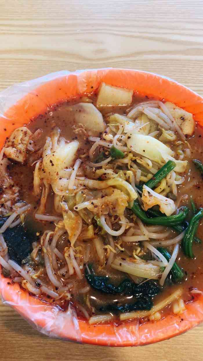 "-大众点评移动版