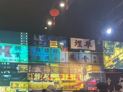 -沙胆彪炭炉牛杂煲(成都玉林店)