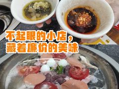 -海关荤豆花(洋河一路店)