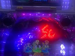 -新东田娱乐体验中心