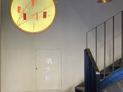 -花悦豆香