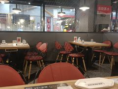 大堂-鱼酷活鱼烤鱼(梅江印象城店)