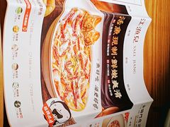 -江渔儿酸菜鱼专门店(明珠广场店)