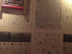 -老牌坊云南鱼豆花火锅(嵩山店)