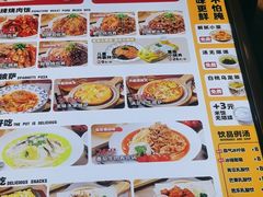 -熊吞·大碗丼烧肉饭(西市场嘉华店)