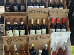-南泰百货批发市场