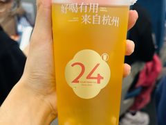 -炖物24章·顺时轻养茶(杭州大厦店)