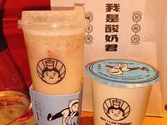 -我是酸奶君(壹方城店)