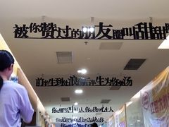 -幻彩摩天轮
