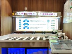 -侃爷南门铜锅涮肉