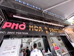 -Pho Hoa Pasteur