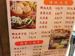 -白玉兰食品(甜云店)
