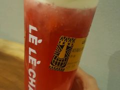 -LELECHA乐乐茶(上海五角场万达广场店)